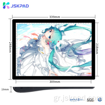 Πίνακας σχεδίασης LED JSK Tracing Light Box